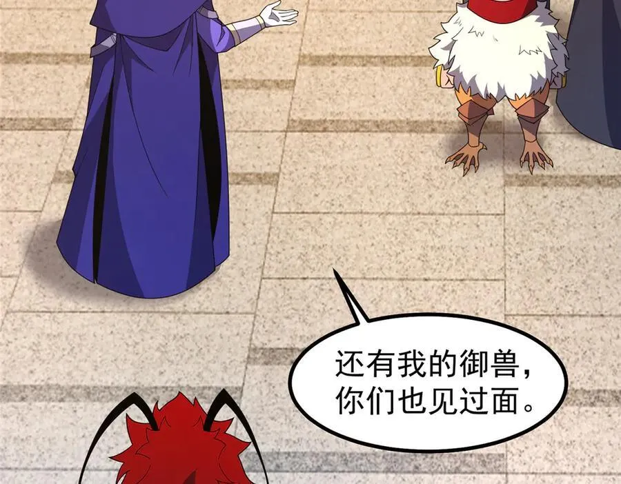 345 拖家带口争夺之路29