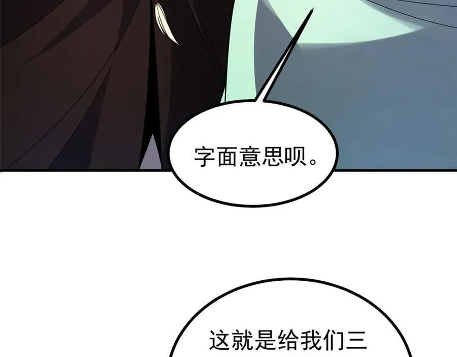 342 归顺55