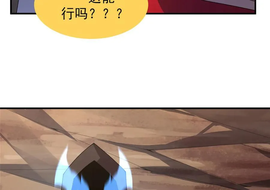 354 给我血肉126