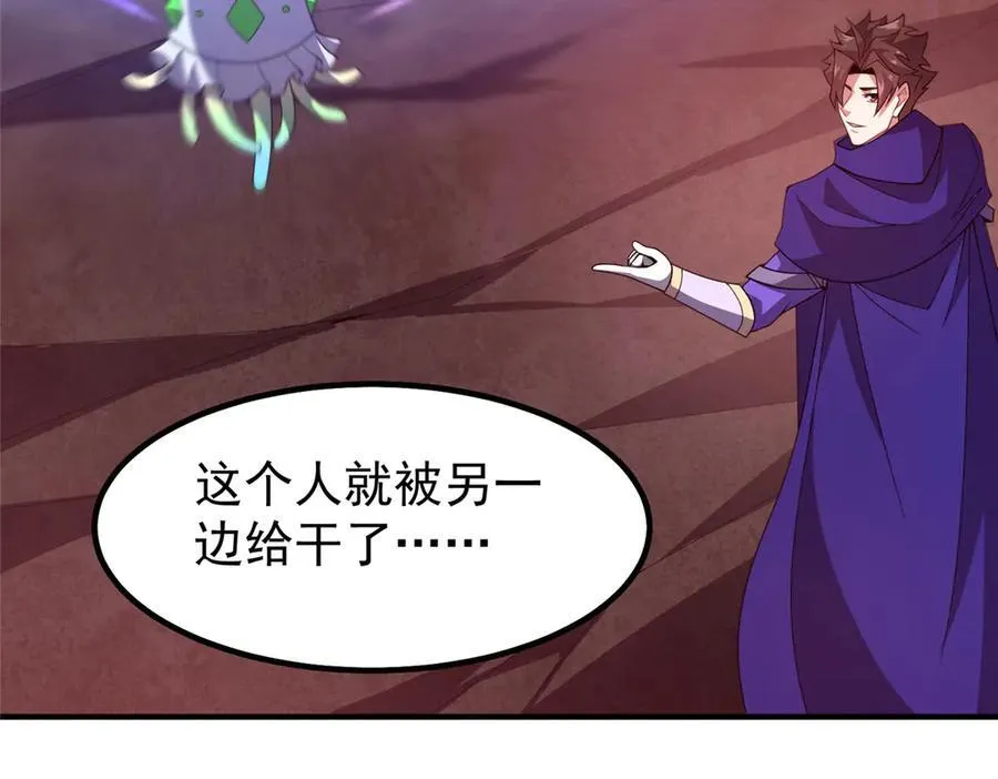 349 暗藏危机7