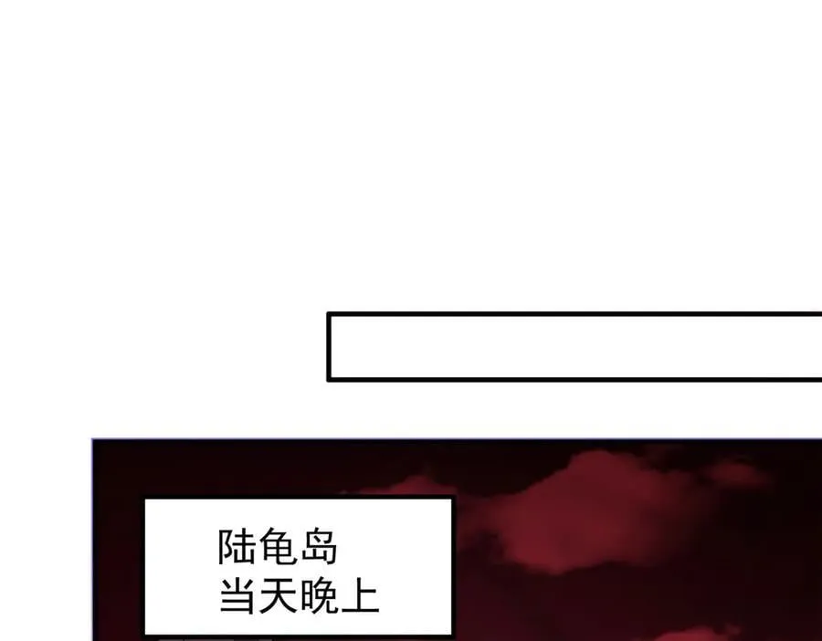 352 不安涌动69