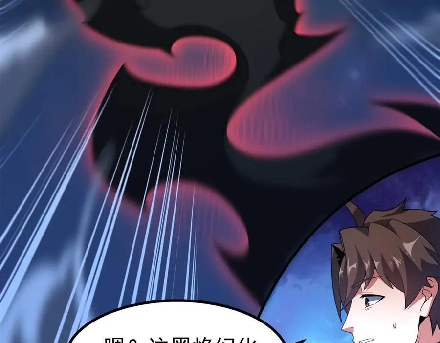 340 神13