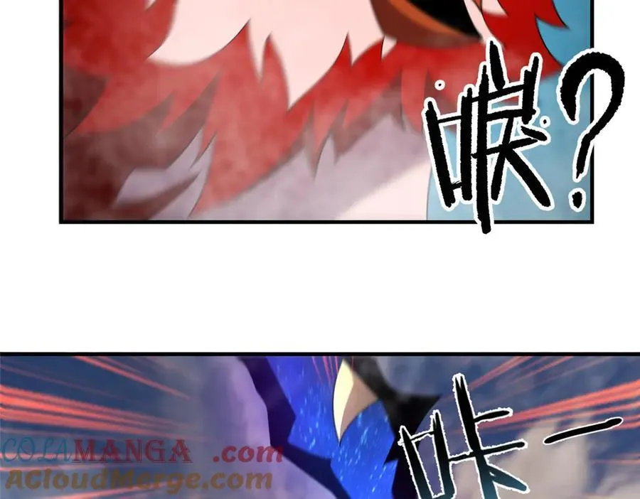 351 陨落28