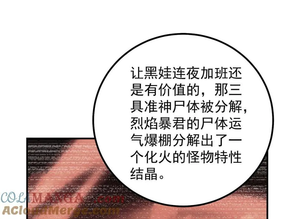 353 准备出发20