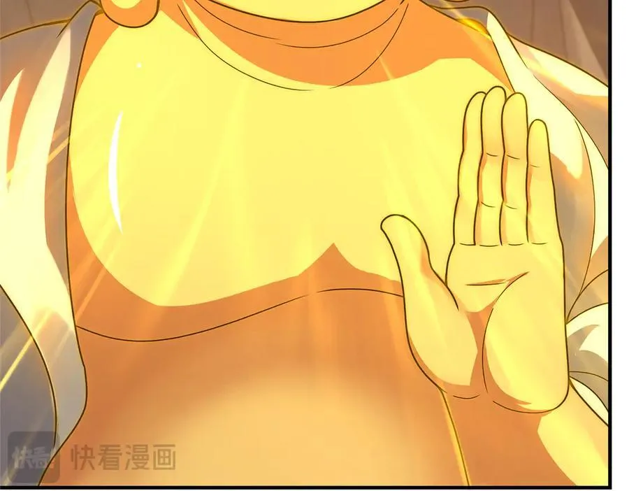 341 人族的希望26