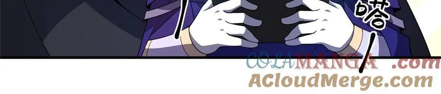 343 永恒青乌148