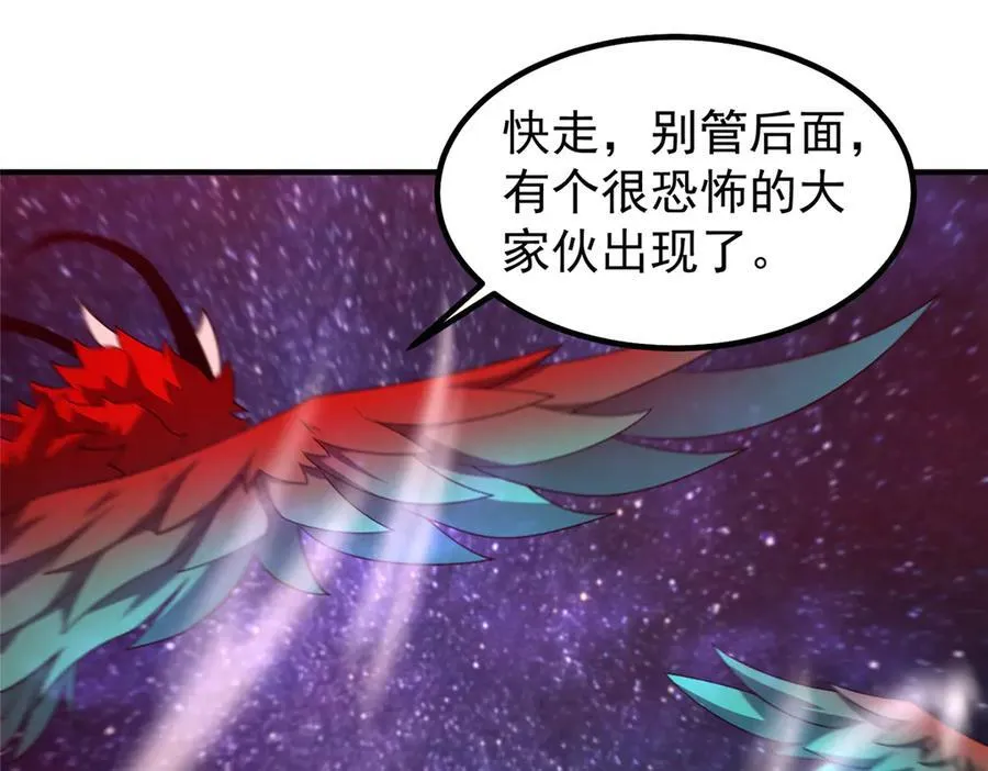 352 不安涌动13