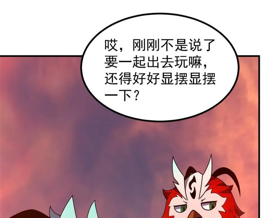 344 我压死你65
