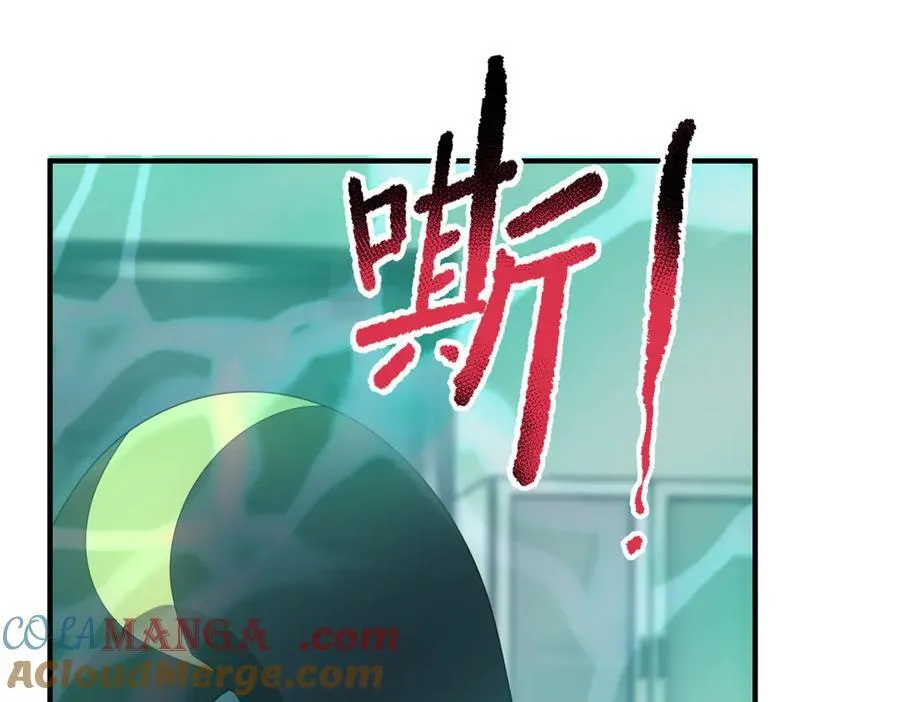 338 基因改造84