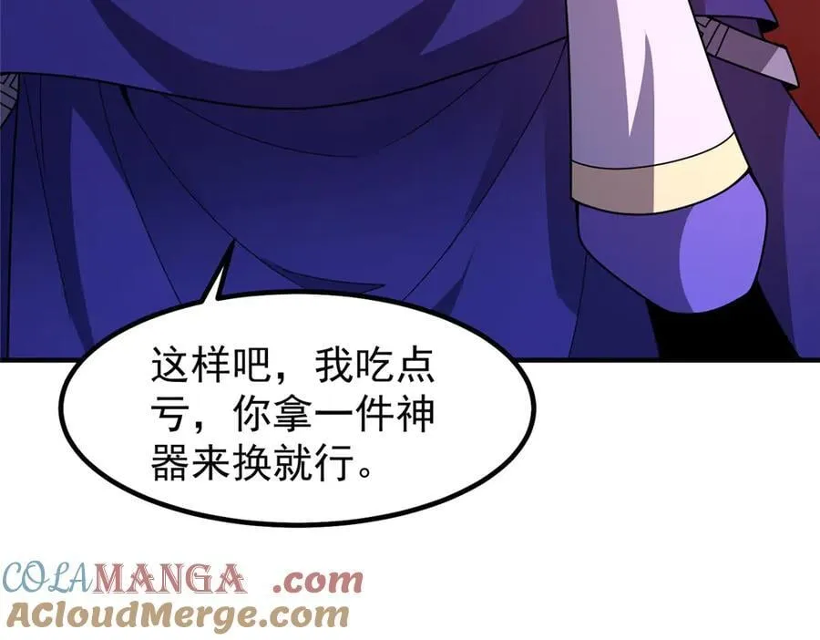 343 永恒青乌84