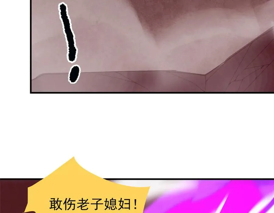 348 不讲武德9