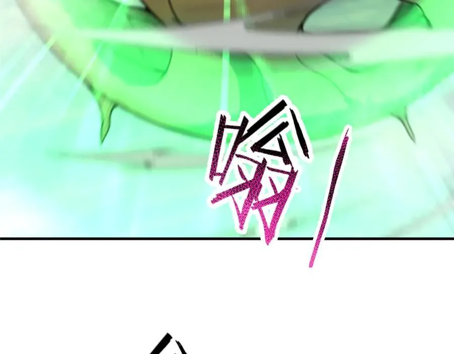 351 陨落102