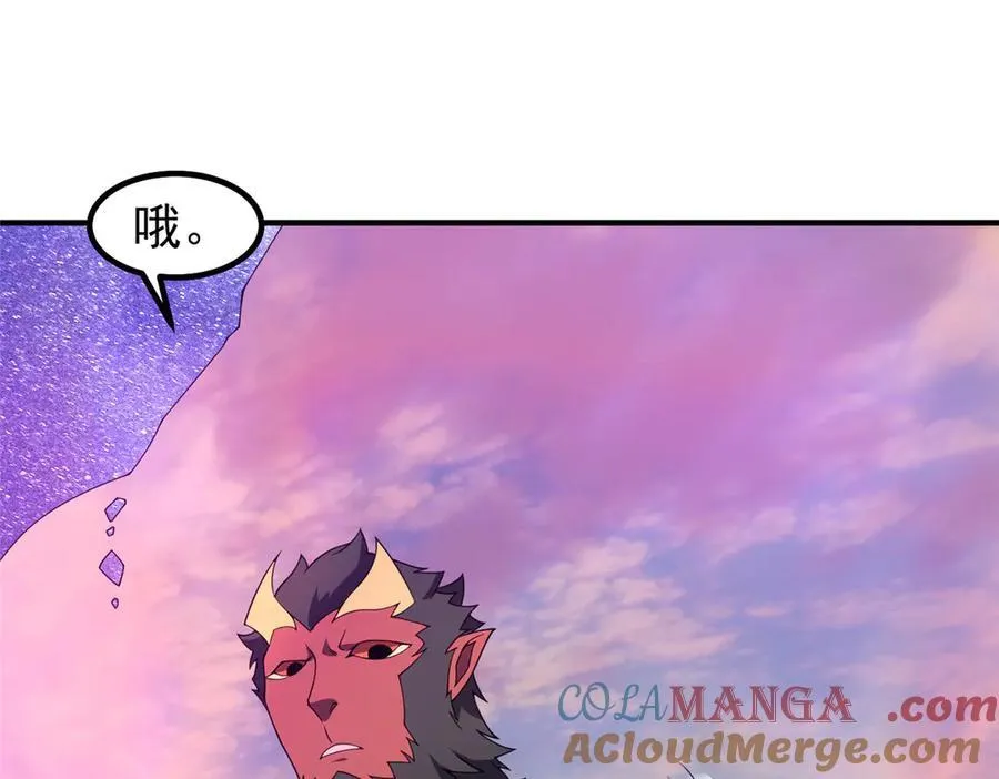 349 暗藏危机100