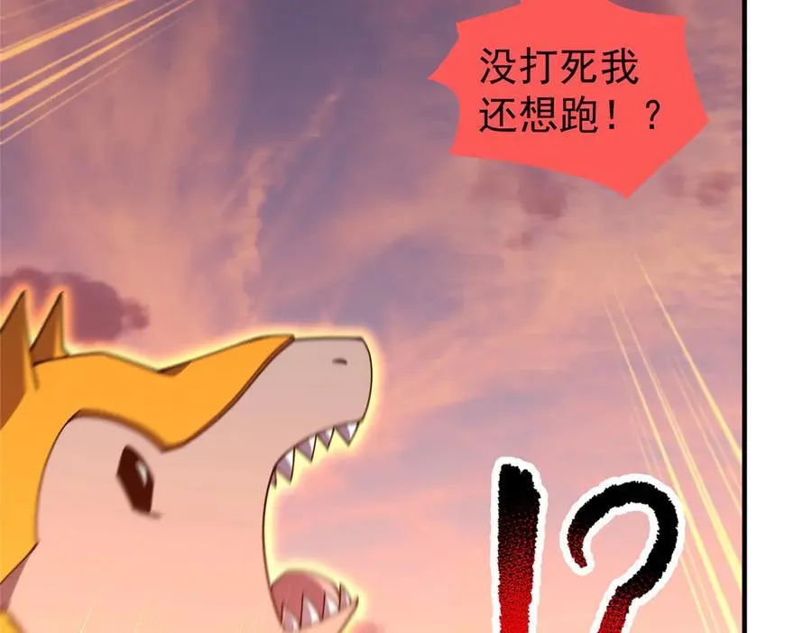 347 这鸟太凶残37