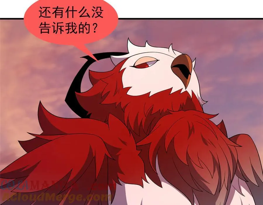 345 拖家带口争夺之路4