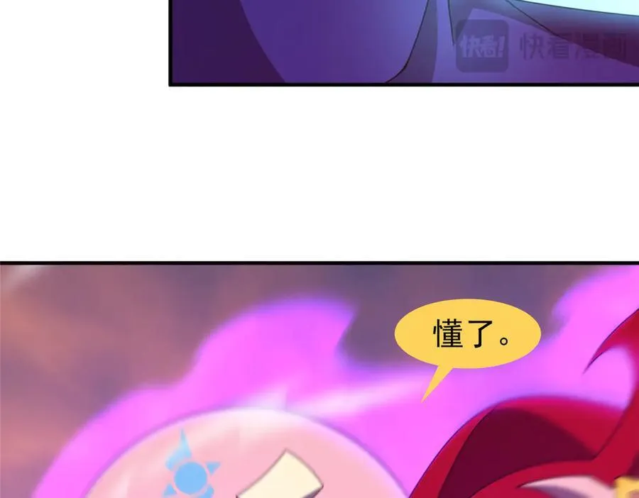 348 不讲武德19
