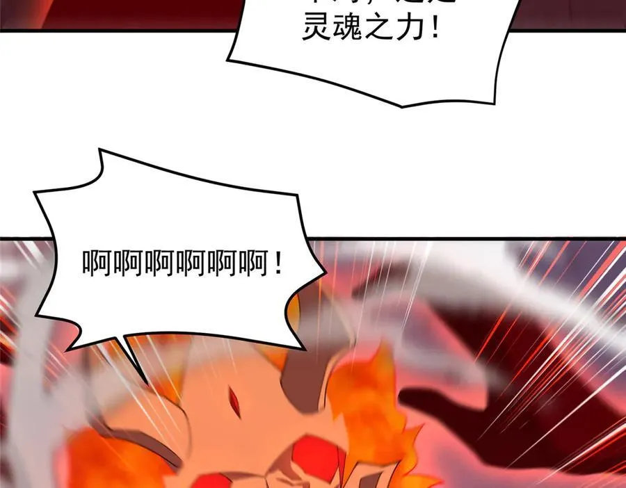 348 不讲武德73