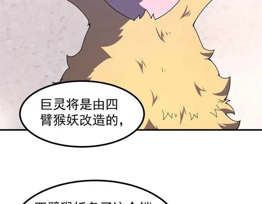 342 归顺11