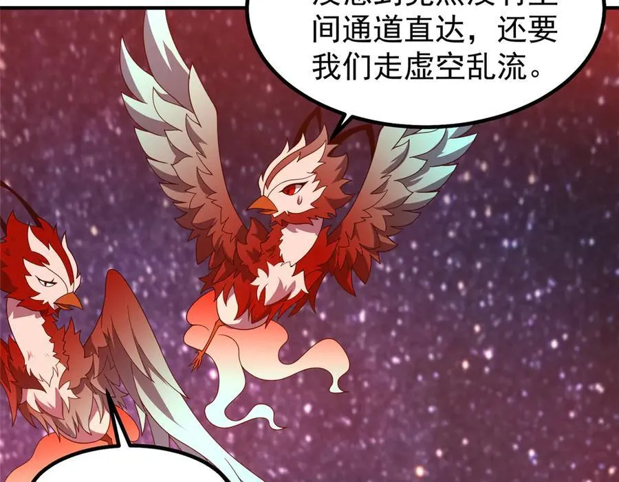 350 小焱单打33