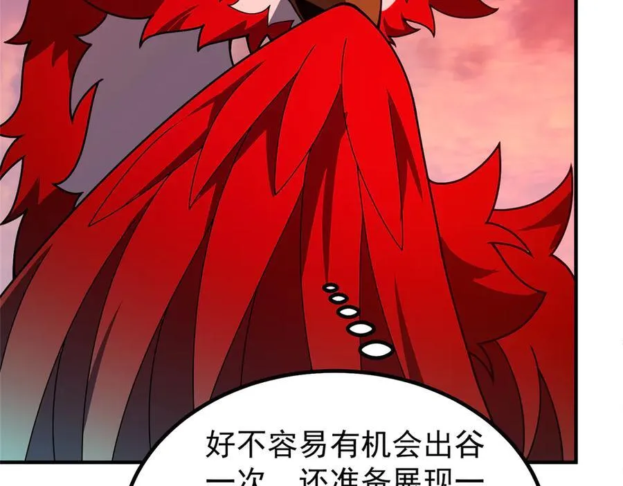 344 我压死你61