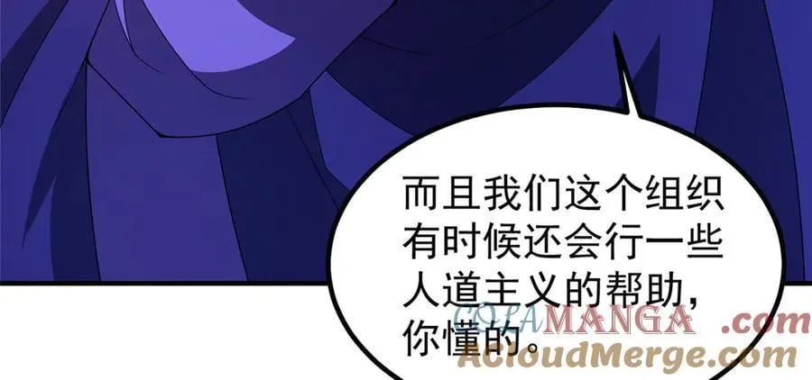 343 永恒青乌112