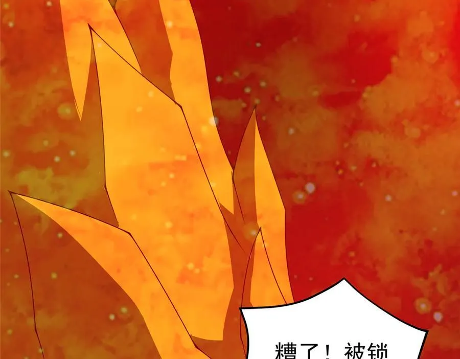 346 我给强者带个路103