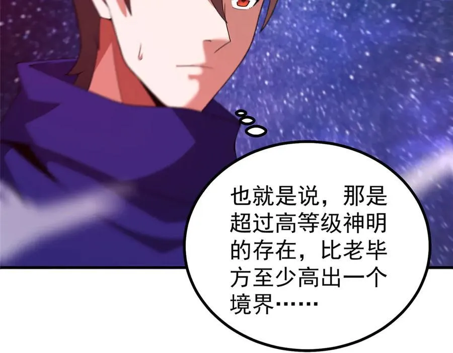 352 不安涌动18