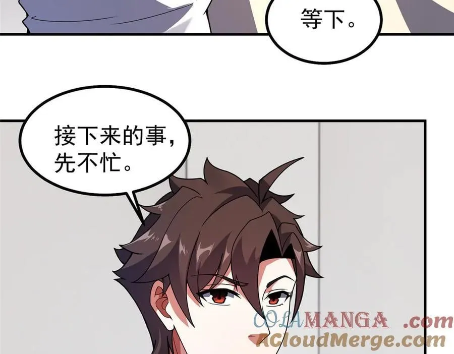 342 归顺40