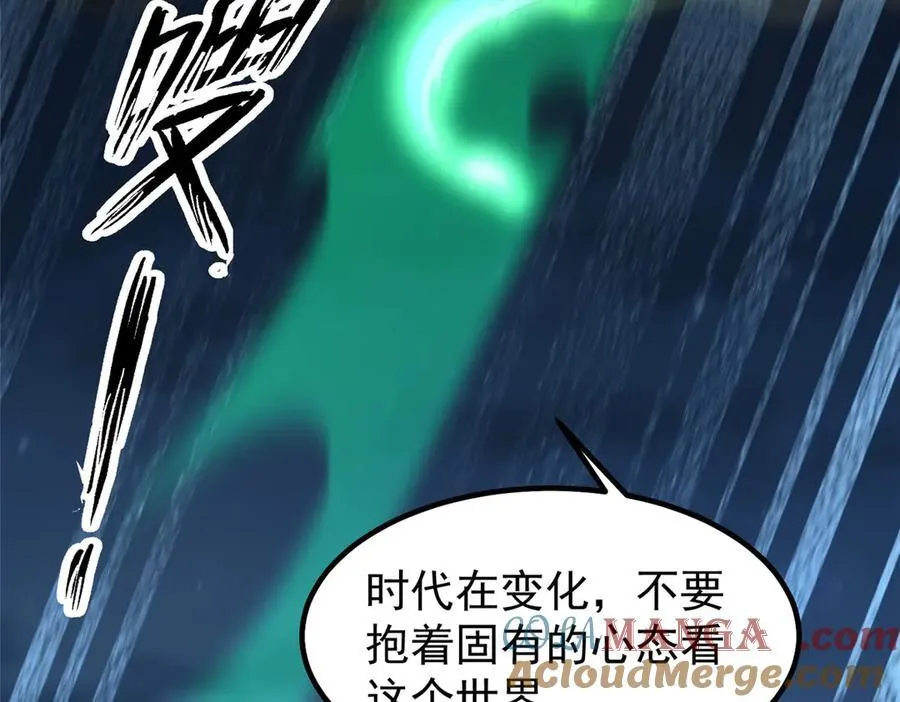 340 神108