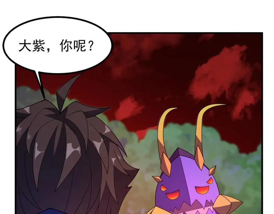 352 不安涌动109