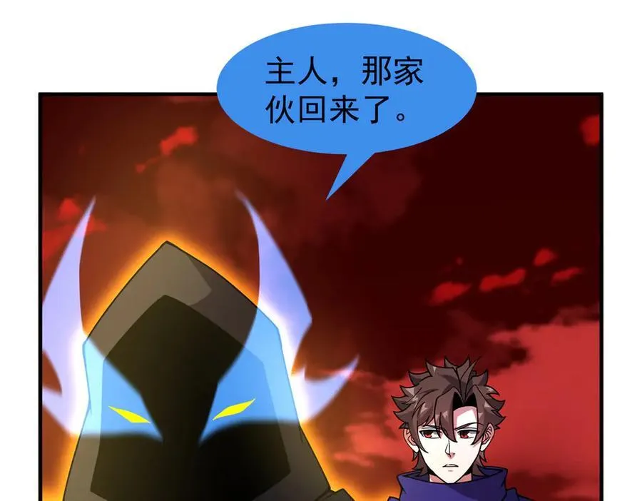343 永恒青乌57