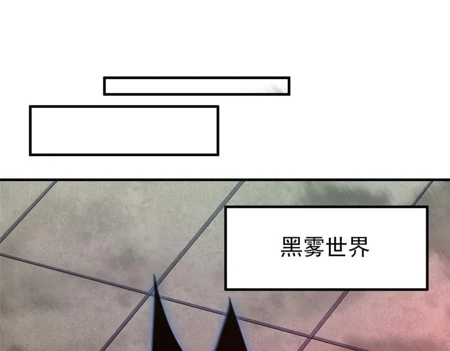342 归顺67