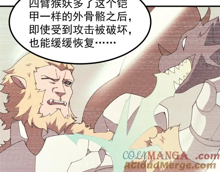 342 归顺12