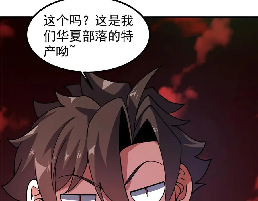 343 永恒青乌161