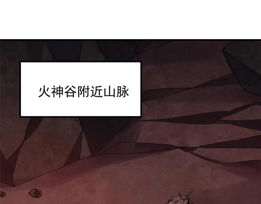 344 我压死你70