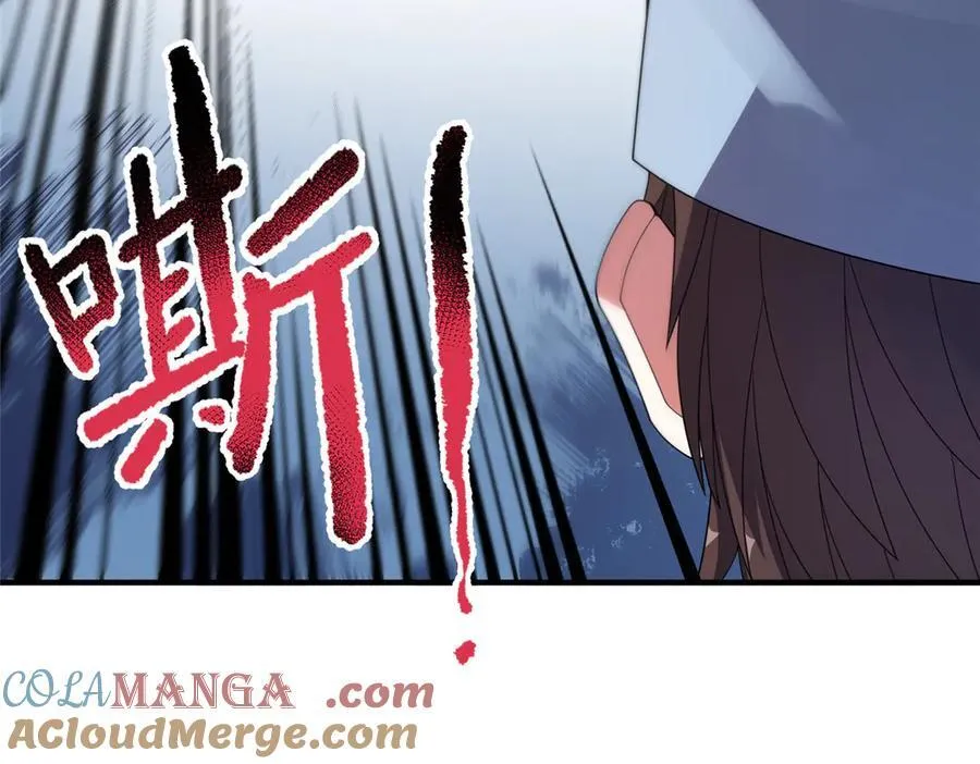 338 基因改造90