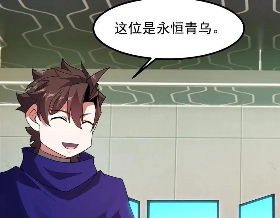 345 拖家带口争夺之路31
