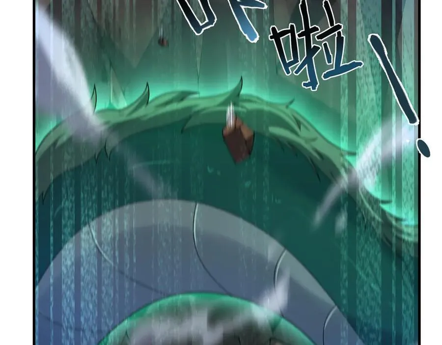 340 神55