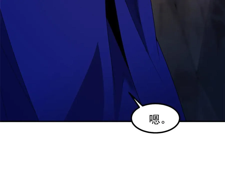 340 神63