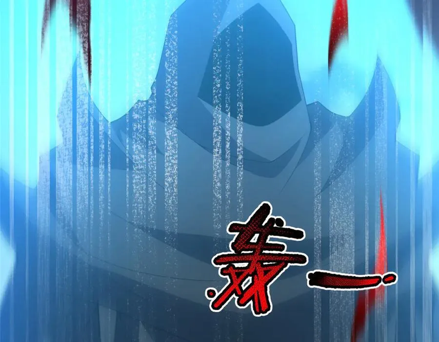 340 神5