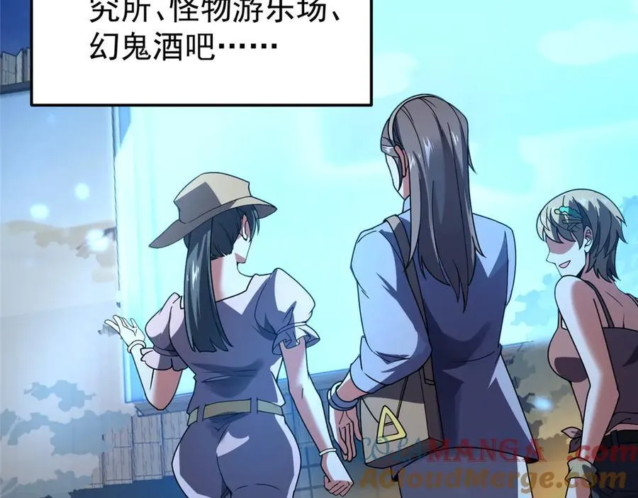 339 各忙各的52