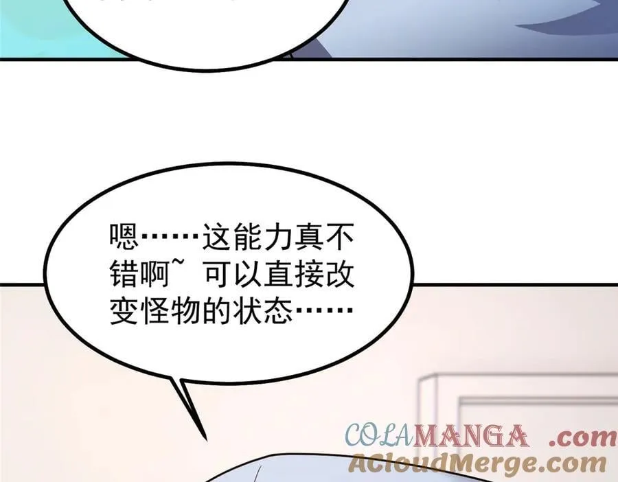 339 各忙各的16