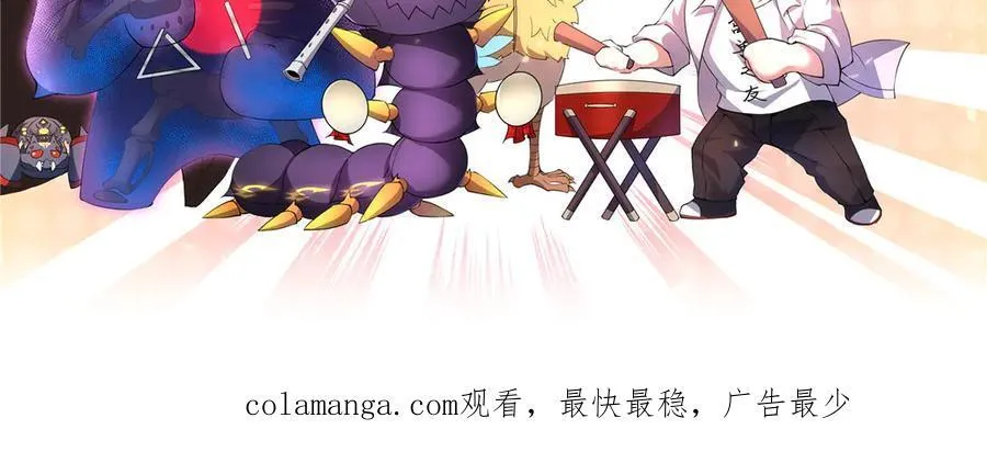 345 拖家带口争夺之路118