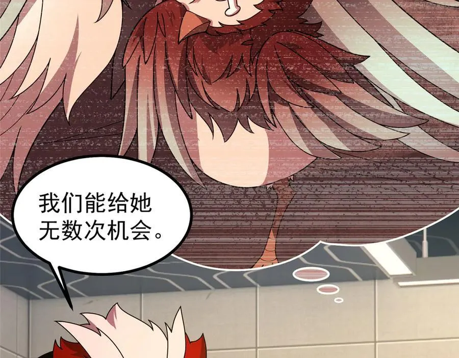 345 拖家带口争夺之路67