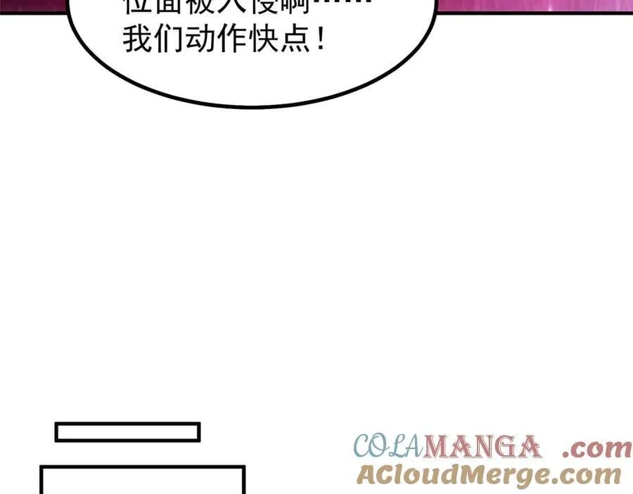 352 不安涌动40