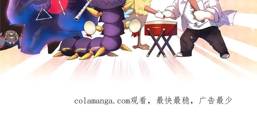 350 小焱单打119