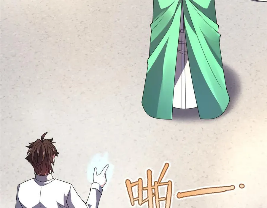 341 人族的希望90