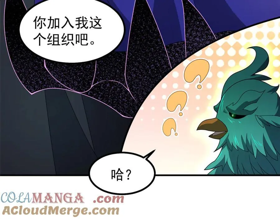 343 永恒青乌108
