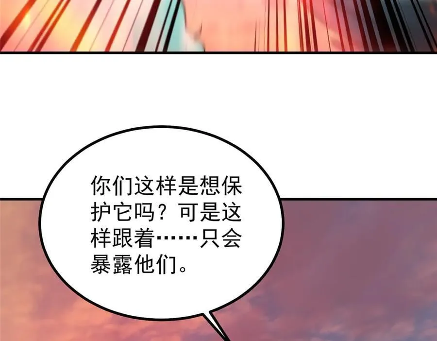 344 我压死你57