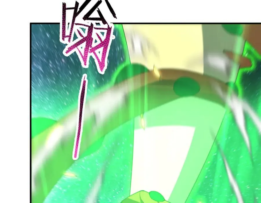 351 陨落103